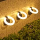 Solar Light